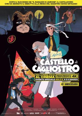 LUPIN III – IL CASTELLO DI CAGLIOSTRO