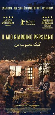 IL MIO GIARDINO PERSIANO