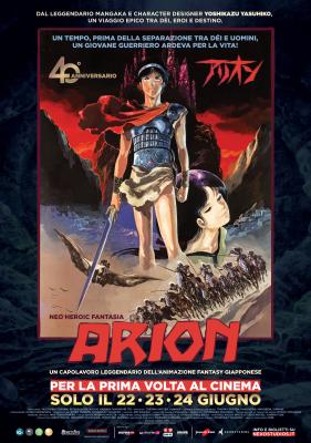 ARION (40°anniversario)