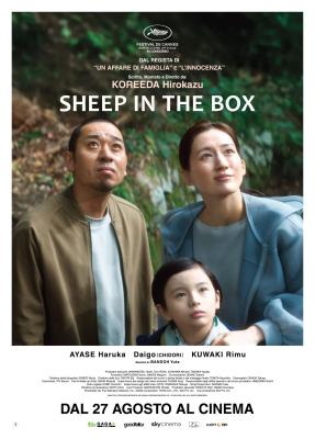 SHEEP IN THE BOX