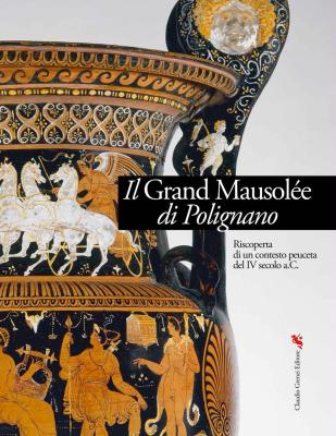 IL GRAND MAUSOLEE DI POLIGNANO A MARE