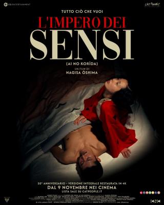 L'IMPERO DEI SENSI - 50º Anniversario